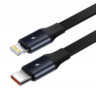 "Baseus Enjoyment" automobilinis įkroviklis su USB kabeliu-C +