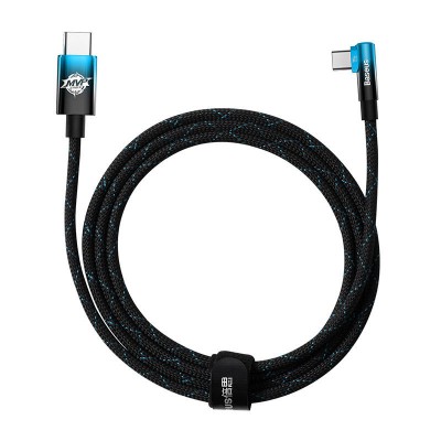 Baseus MVP2 USB-C į USB-C kabelis, 100 W, 2 m (juodas /