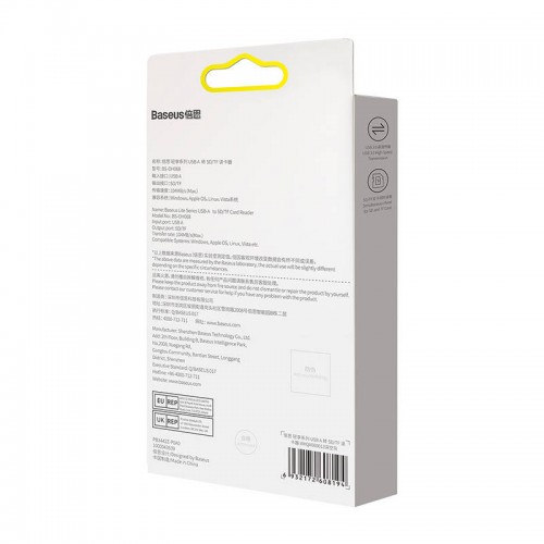 "Baseus Lite" serijos SD/TF atminties kortelių skaitytuvas, USB