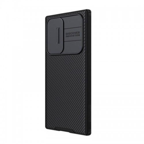 Nillkin "CamShield Pro" dėklas SAMSUNG S22 ULTRA