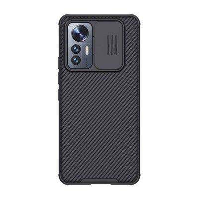 Nillkin "CamShield Pro" dėklas, skirtas "Xiaomi 12 Lite 5G"