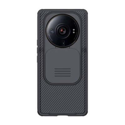 Nillkin "CamShield Pro", skirtas "Xiaomi 12S Ultra"