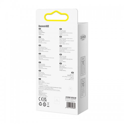 USB-C laidas, skirtas "Lightning Baseus Dynamic 2" serijai, 20