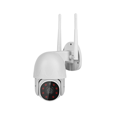 "Wi-fi" kamera-Fi išorinė kamera Kruger&Matz Connect C30
