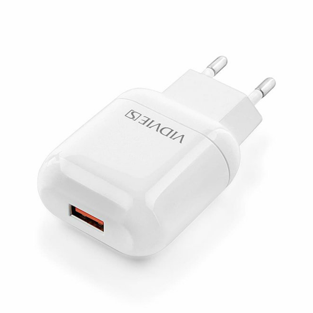 USB tinklo įkroviklis 2400 mA-Pagrindinis USB tinklo įkroviklis 2400 mA-Pagrindinis