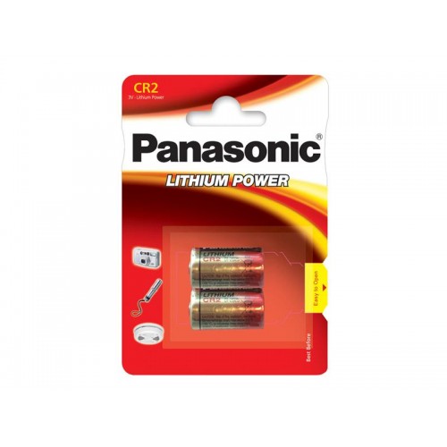 Baterija CR2 PANASONIC ličio 2BP-CR LR A23 27A baterijos