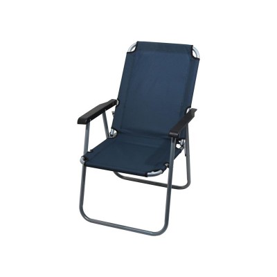 Kempingo kėdė CATTARA 13458 LYON dark blue-Kempingo kėdės