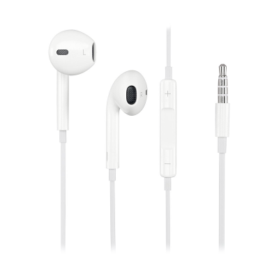 "Apple EARPODS MD827ZM/A" iPhone, iPod, iPad, Mac ausinės