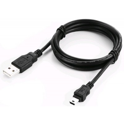 USB laidas - Mini USB 80 cm, skirtas Arduino NANO