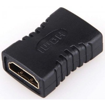 Kabelio jungtis HDMI - sujungti 2 laidus - adapteris -