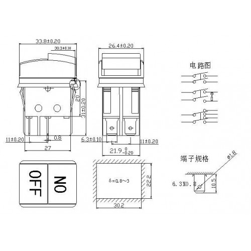 Rakto jungiklis KCD4 - IP55 - įjungti jungiklį-OFF - 230 V - 4