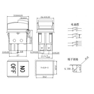 Rakto jungiklis KCD4 - IP55 - įjungti jungiklį-OFF - 230 V - 4