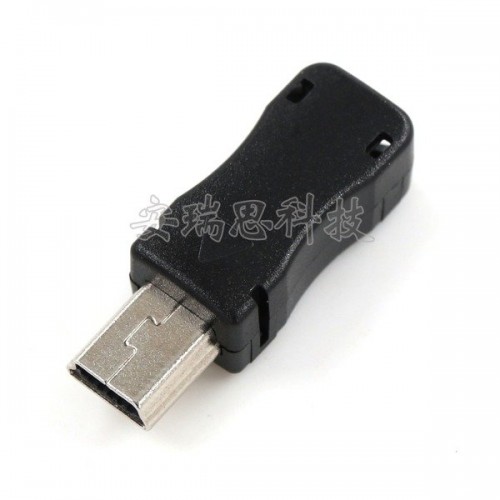 Mini USB kištukas - prie kabelio tvirtinamas -