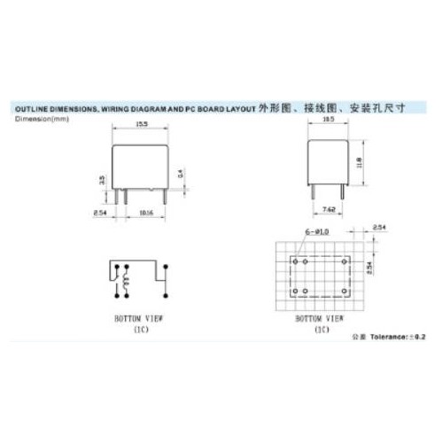 12V relė - HK4100F-DC12V-SHG - 250VAC 3A kontaktai - 30 VDC