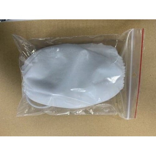 Neaustinė vienkartinė kaukė balta 2 sluoksnių-sluoksniuotas - Neaustinė vienkartinė kaukė balta 2 sluoksnių-sluoksniuotas -