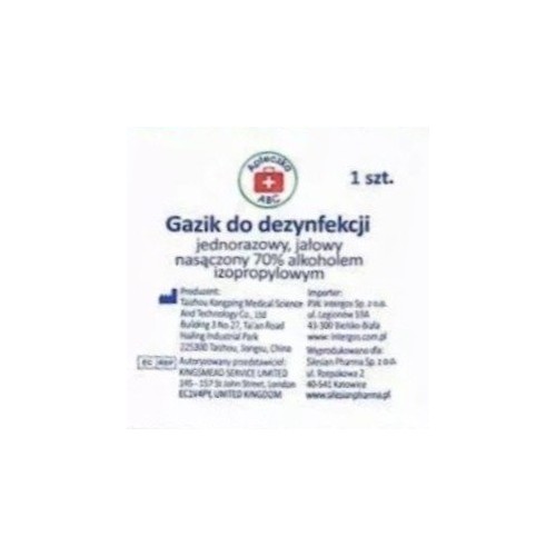 Dezinfekcinis tamponas 2 sluoksnių - sterilus - vienkartiniai - Dezinfekcinis tamponas 2 sluoksnių - sterilus - vienkartiniai -