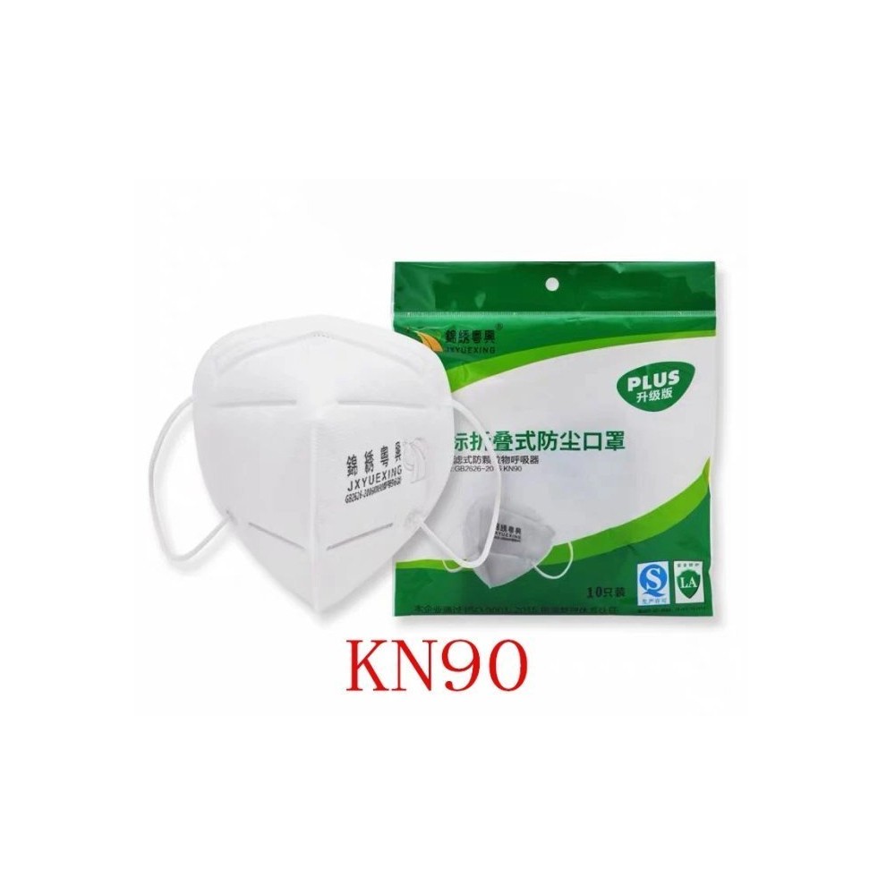 KN90 apsauginė kaukė - FFP1 - 90 % filtravimas - dulkių KN90 apsauginė kaukė - FFP1 - 90 % filtravimas - dulkių