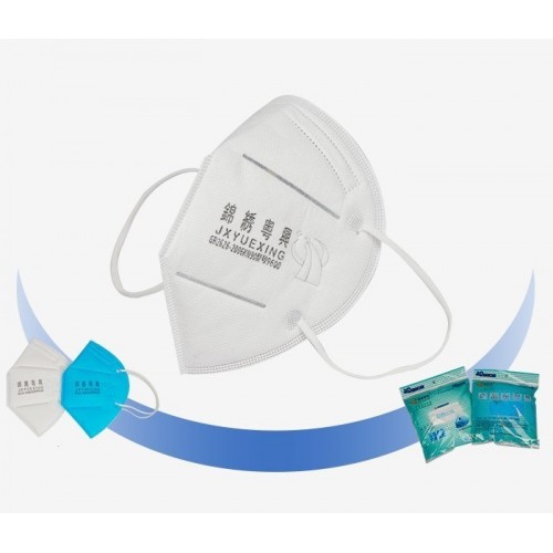 KN90 apsauginė kaukė - FFP1 - 90 % filtravimas - dulkių KN90 apsauginė kaukė - FFP1 - 90 % filtravimas - dulkių