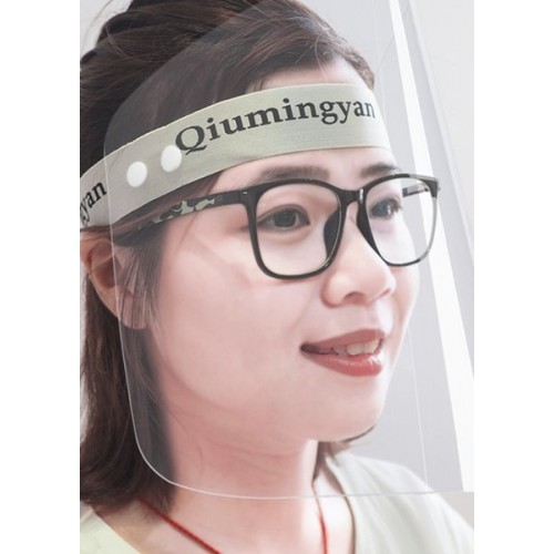 HURT 10 vnt - Veido skydas - pelenai - apsauga nuo purslų - HURT 10 vnt - Veido skydas - pelenai - apsauga nuo purslų -