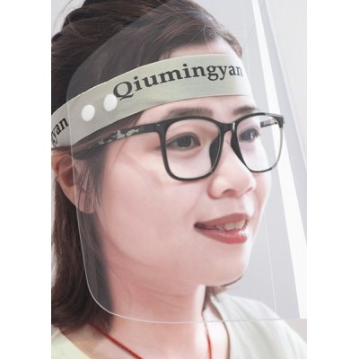 HURT 10 vnt - Veido skydas - pelenai - apsauga nuo purslų -