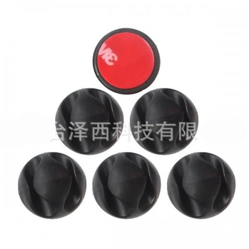 Kabelių organizatorius - 28x15 mm - 10 vnt - lipnus spaustukas