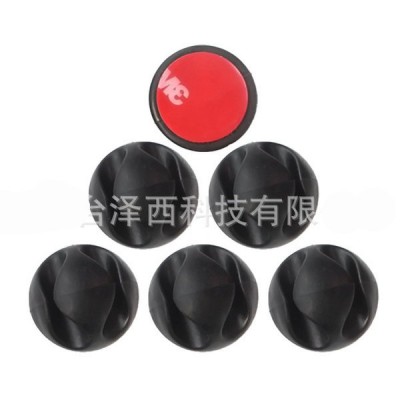 Kabelių organizatorius - 28x15 mm - 10 vnt - lipnus spaustukas