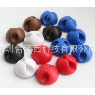 Kabelių organizatorius - 15x8 mm - 10 vnt - lipnus spaustukas -