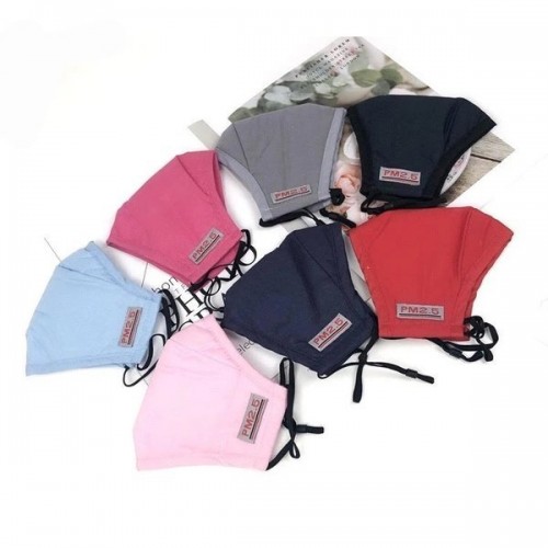 Apsauginė kaukė 4-sluoksniuotas - raudona - su kišenėle PM2,5 Apsauginė kaukė 4-sluoksniuotas - raudona - su kišenėle PM2,5