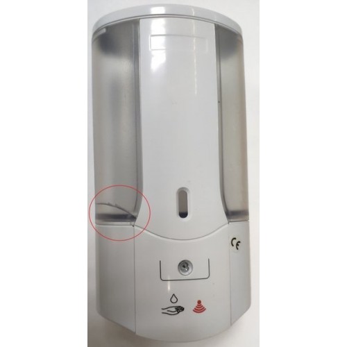 Automatinis 450 ml gelio ir muilo dozatorius - su KOMIS optiniu