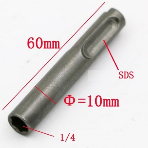 Adapteris - sDS PLUS adapteris 1/4" 60 mm antgaliams - BIT HEX Adapteris - sDS PLUS adapteris 1/4" 60 mm antgaliams - BIT HEX