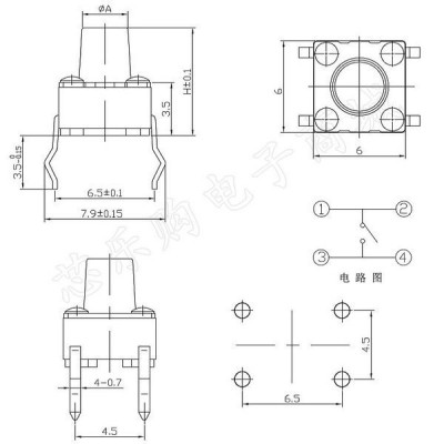 TACT mikrojungiklis 6x6x12 mm - mikro jungiklis - 10 vnt-Mikro