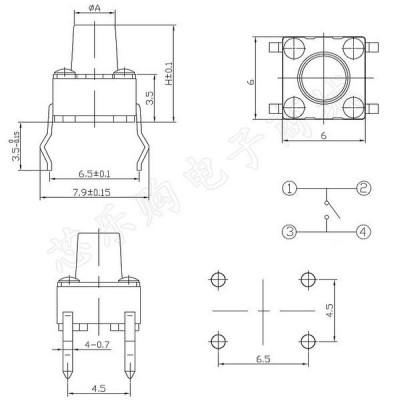 TACT mikrojungiklis 6x6x4,3 mm - mikro jungiklis - 10 vnt-Mikro