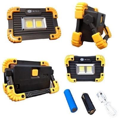 Dirbtuvių lempa COB LED ZB-7759-24 - akumuliatoriaus