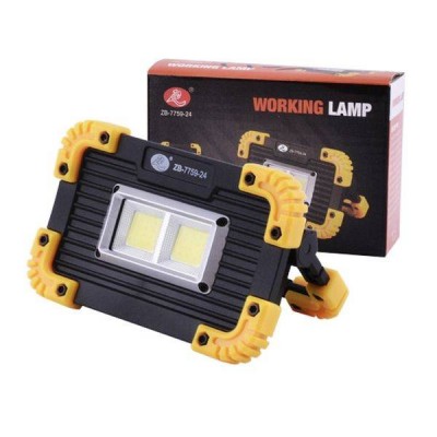Dirbtuvių lempa COB LED ZB-7759-24 - akumuliatoriaus