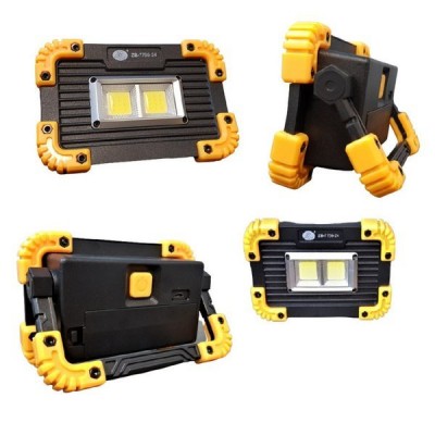 Dirbtuvių lempa COB LED ZB-7759-24 - akumuliatoriaus