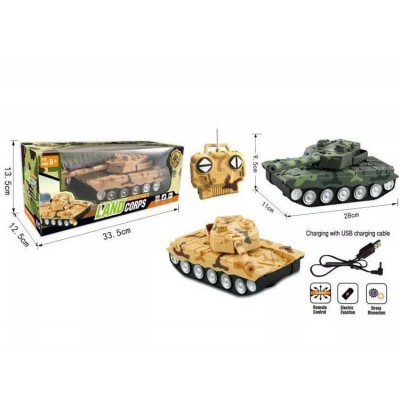 LANDCORPS tankas su žibintais 1:18 RTR - geltona-Pagrindinis